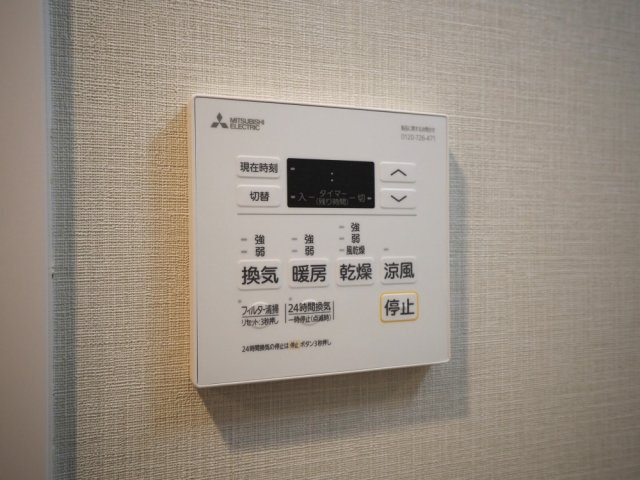 ミラージュパレス本町Departの設備