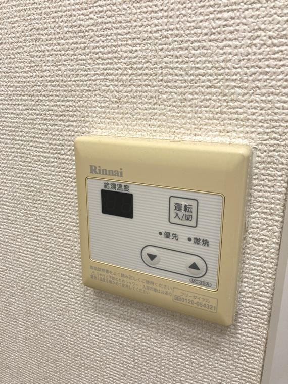 ライオンズマンション松戸柿ノ木台の設備