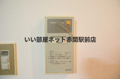 【駐車場】 | グランブルーアクア