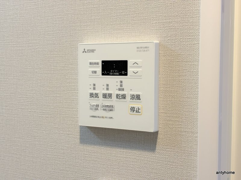 ミラージュパレス本町Depart　仲介手数料無料の内装