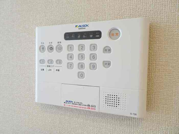 アルストロメリアのセキュリティ|ALSOKのセキュリティ付き