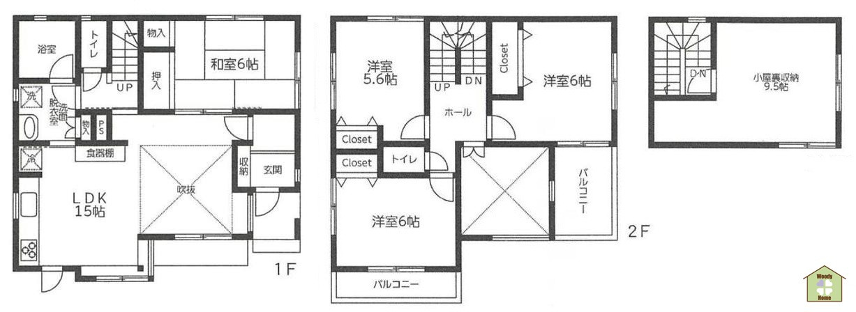 川口市朝日1丁目　中古一戸建ての間取り