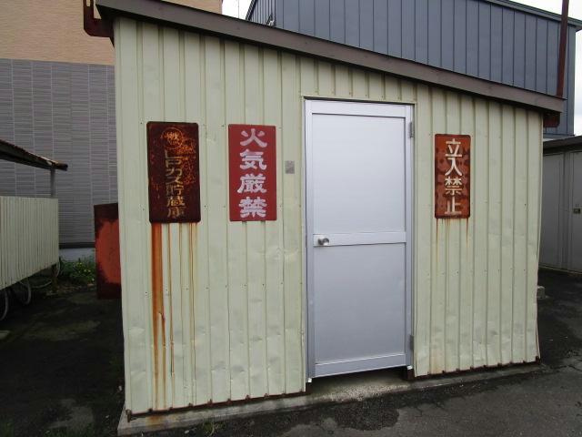 ラ・ポレール楓の設備