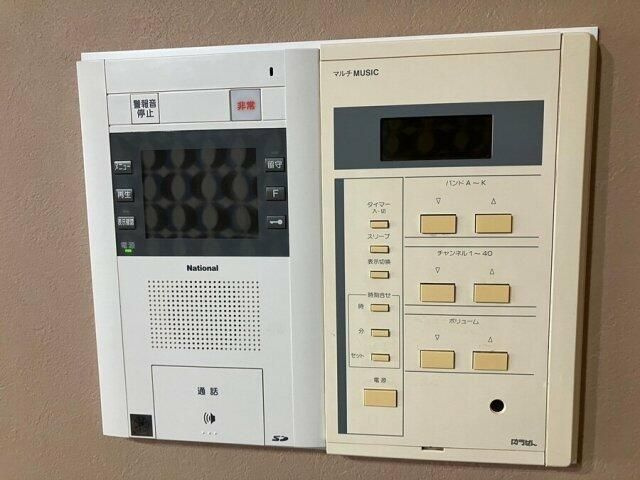 ライオンズマンション大山幸町のその他