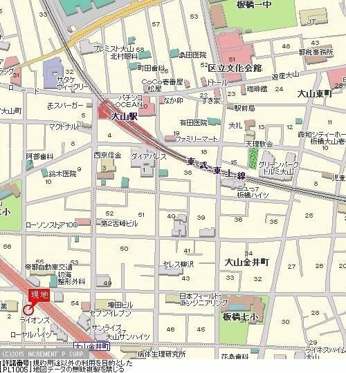 ライオンズマンション大山幸町