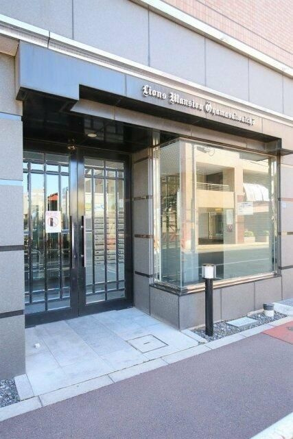 ライオンズマンション大山幸町のエントランス