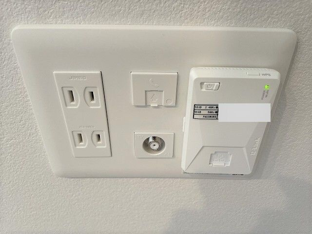 福岡市早良区城西１丁目の賃貸マンションの省エネ性能ラベル