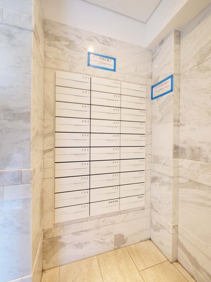 プレミアムキューブ文京江戸川橋♯moの外観