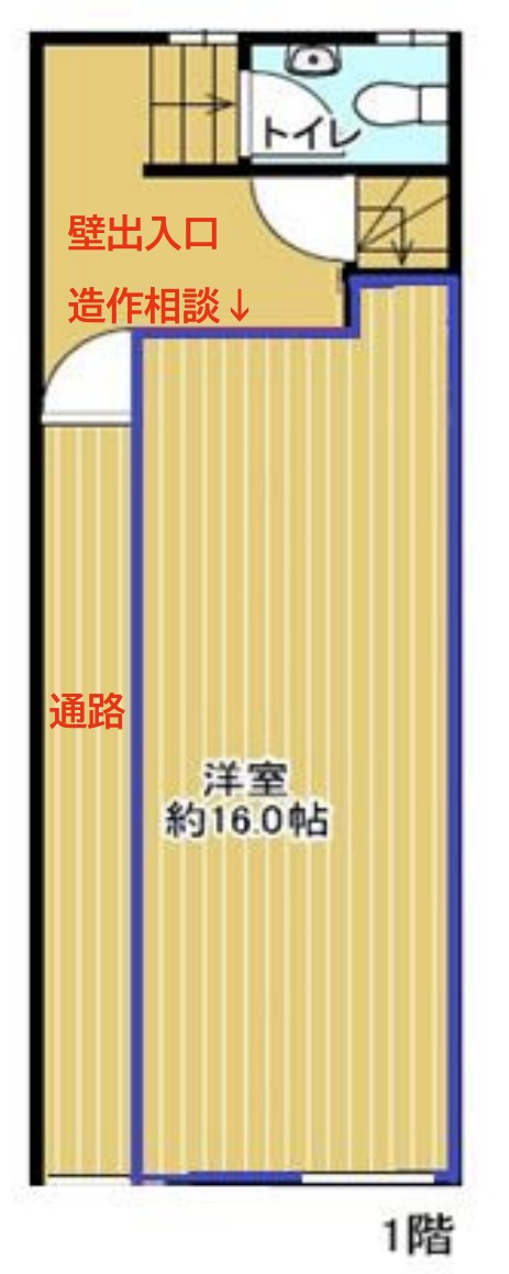 西成区長橋1丁目　事務所・店舗の間取り