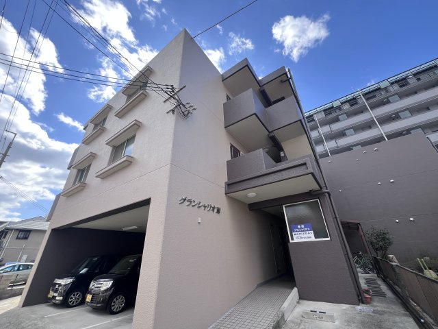 グランシャリオⅢ