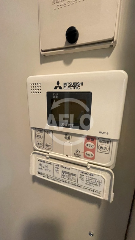 アパルト松崎の設備|アパルト松崎　湯沸かし器