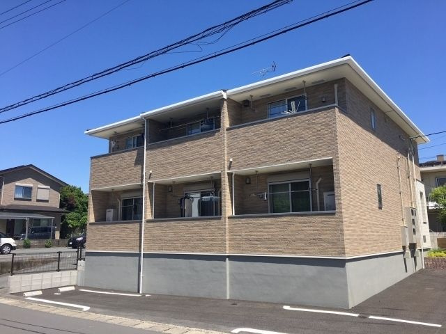 アモリール