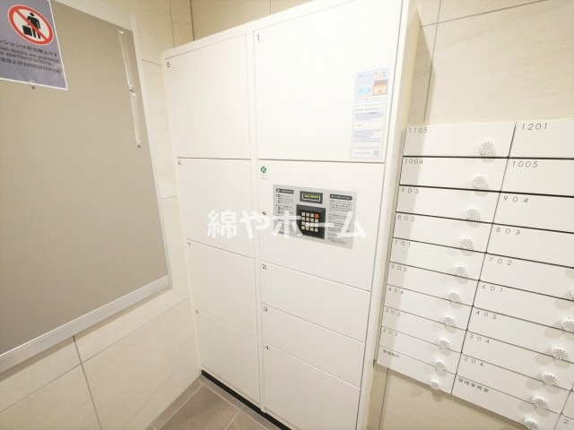 ファステート大阪城東グリッジのその他共用部分