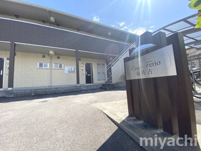 【外観】 | カーサフェリオ南佐古