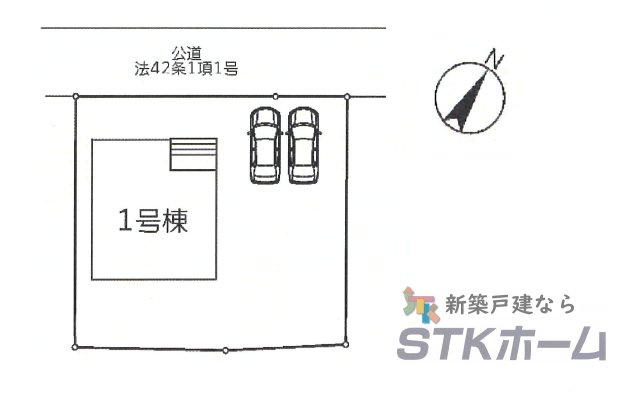 仲介手数料無料　伊奈町小針新宿469　新築戸建　全１棟の区画図