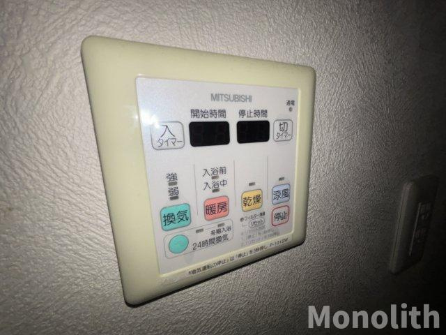 アバンミモザABの設備
