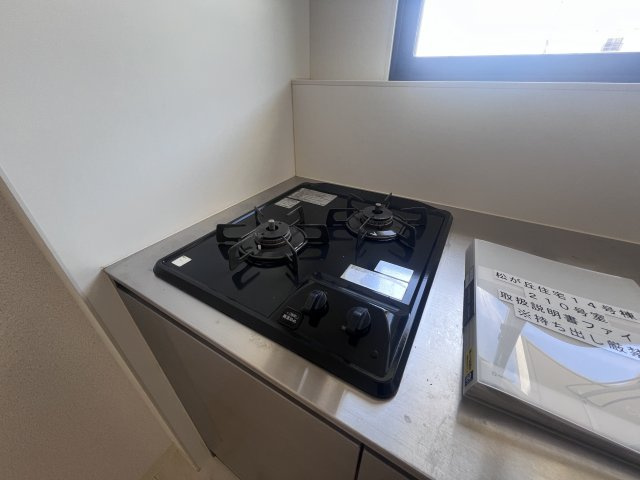 松が丘住宅14号棟のキッチン