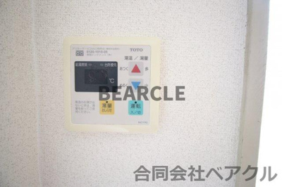 【設備】 | サンモール青木