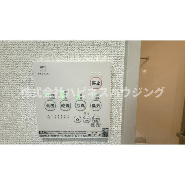 リナージュＬ　松戸市八ケ崎２３－２期の設備