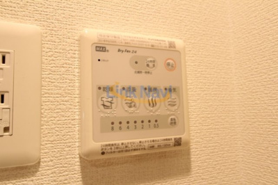 【浴室】 | エスリード新梅田ノースポイント