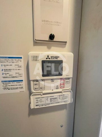 アパルト松崎の設備|アパルト松崎　湯沸かし器