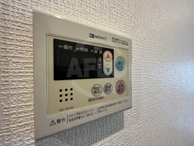  エグゼ大阪BAYの設備|エグゼ大阪BAY　給湯設備