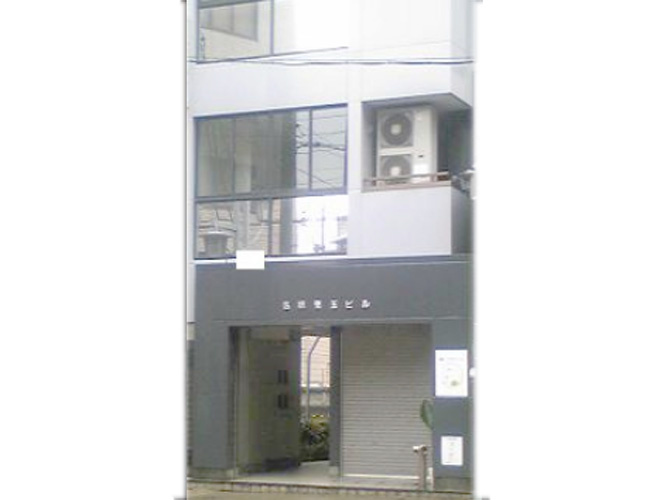 名駅児玉ビル