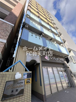 【外観】 | プレアデス本田 | 物件の外観です