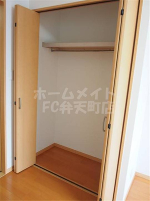 【収納】 | プレアデス本田 | 収納のためのスペースです