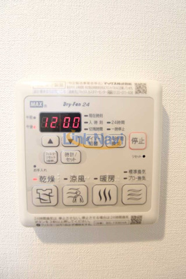 【設備】 | Fortuney江坂Ⅰ