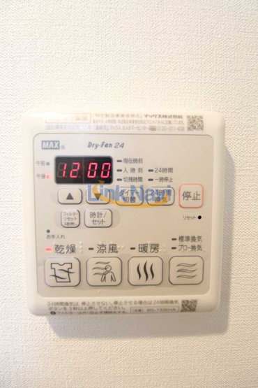 【設備】 | Fortuney江坂Ⅰ