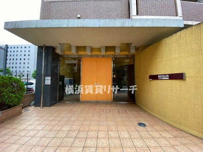 【エントランス】 | レグラス新横浜駅前