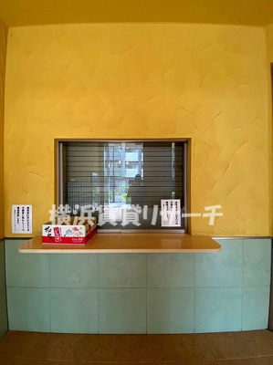  | レグラス新横浜駅前