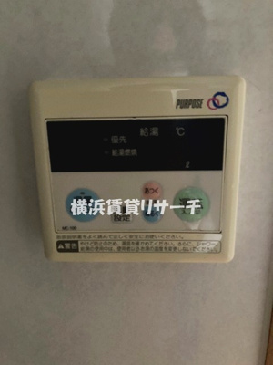 【設備】 | レグラス新横浜駅前