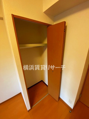 【収納】 | レグラス新横浜駅前