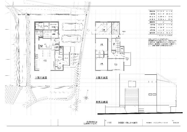 【ヴィレッタの杜】仁川台Ｂ　建築条件付き土地の参考プラン|建物参考プランです