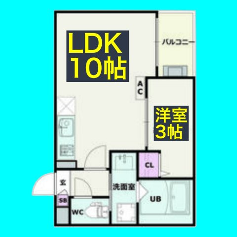 Jack atsutakoshinⅠの間取り