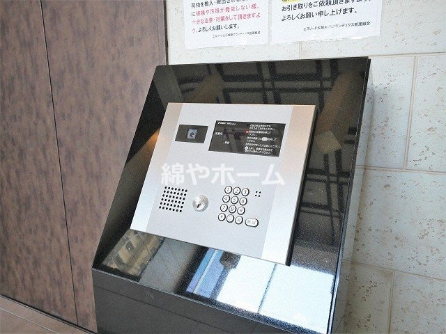 エスリード大阪城南グランデュクスのセキュリティ