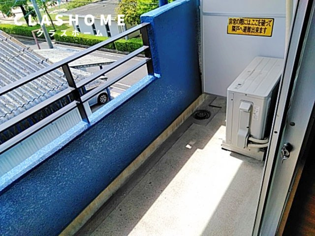 アオヤマハウス　　 刈谷市近郊の賃貸はクラスホーム刈谷店のバルコニー|同物件の別部屋になります。