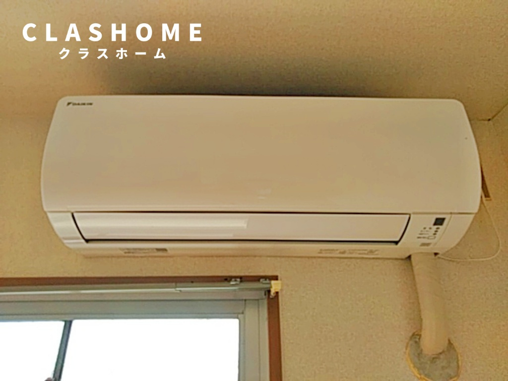 アオヤマハウス　　 刈谷市近郊の賃貸はクラスホーム刈谷店の設備|同物件の別部屋になります。