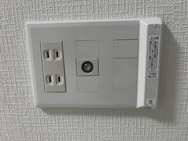 【その他共用部分】 | エルミタージュ小若江1号館 | ネット環境