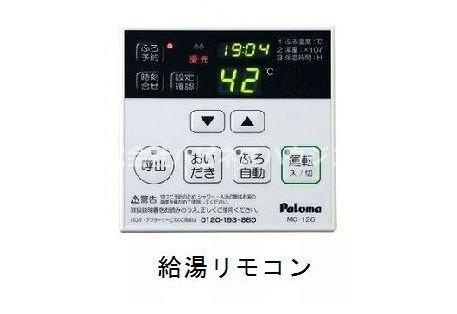 リベラ　サンリット　カーサの設備
