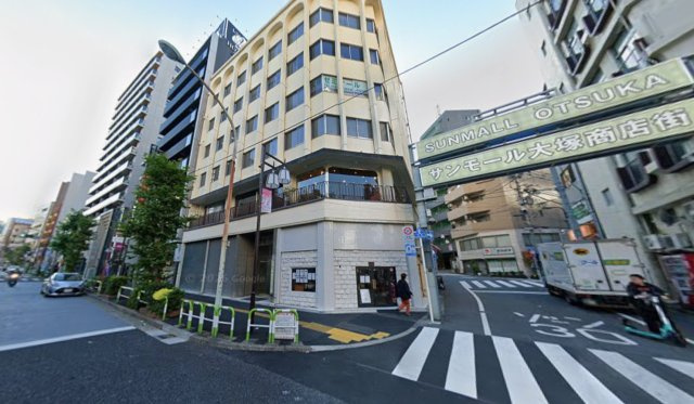 豊島区南大塚３丁目の店舗事務所の外観