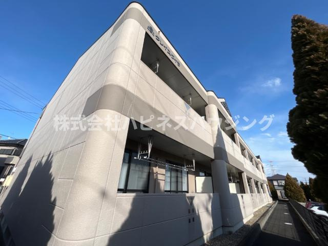 クレイスヴィラ