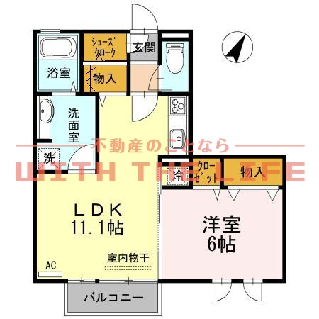 ヴィルヌーブ伍番街【キャッシュバック対象】の間取り