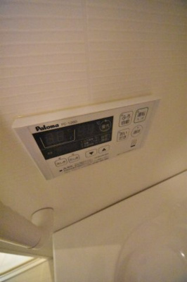 【設備】 | アルカディア