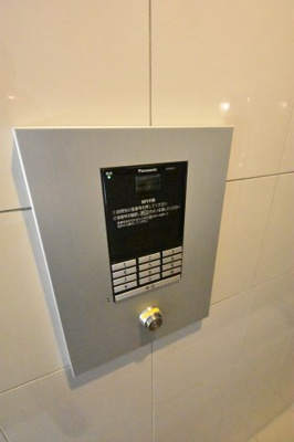 【セキュリティ】 | アルカディア