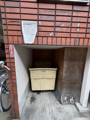 【その他共用部分】 | メゾンまどか