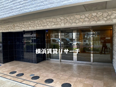  | リヴシティ横濱関内弐番館