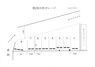 【区画図】 | 第2宮の町ガレージ